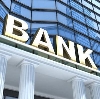 Банки в Тасеево